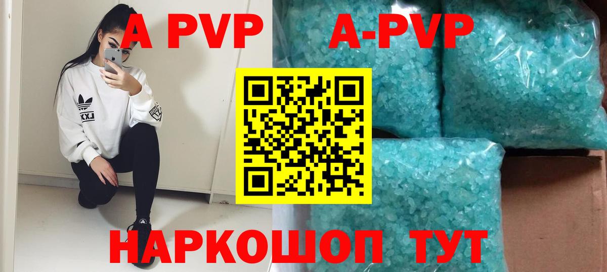 ГАШ  Щёлково  Вход с VPN  НБОМе  Меф МЯУ МЯУ   ГАШИШ  LSD-25  ЭКСТАЗИ  Кетамин  Каннабис  Кокаин 