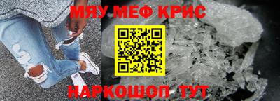 круглые Малоярославец