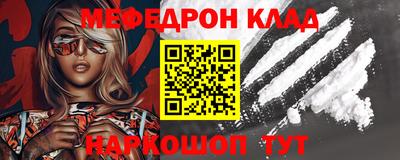 круглые Малоярославец