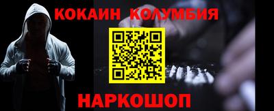мдпв Мариинск