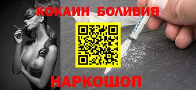 мдпв Мариинск