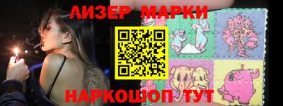 круглые Малоярославец