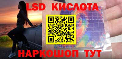 круглые Малоярославец