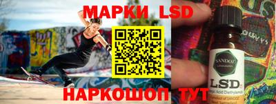 мдпв Мариинск