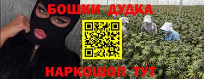 круглые Малоярославец