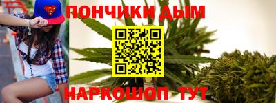 круглые Малоярославец