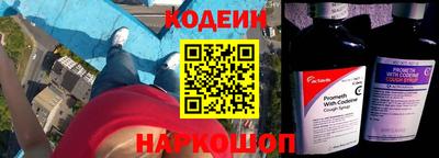 шишки Малгобек