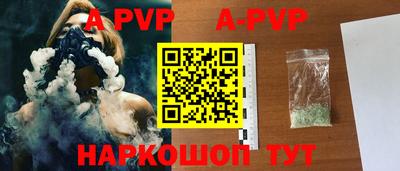 круглые Малоярославец