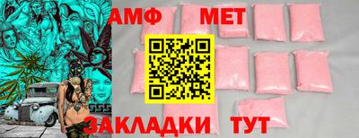 мдпв Мариинск