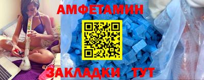мдпв Мариинск