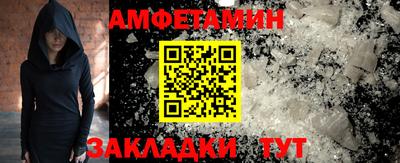 круглые Малоярославец