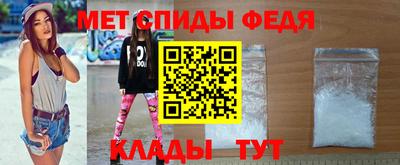 мдпв Мариинск