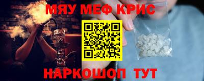 круглые Малоярославец