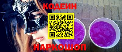 мдпв Мариинск