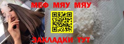 круглые Малоярославец