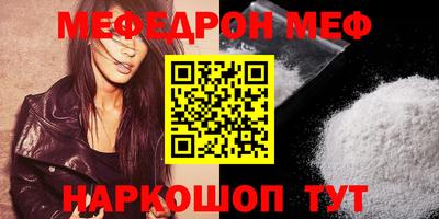 круглые Малоярославец