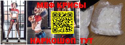 мдпв Мариинск